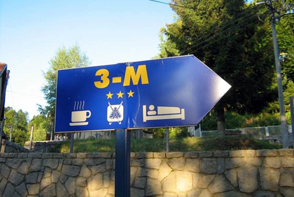 Smeštaj-Image